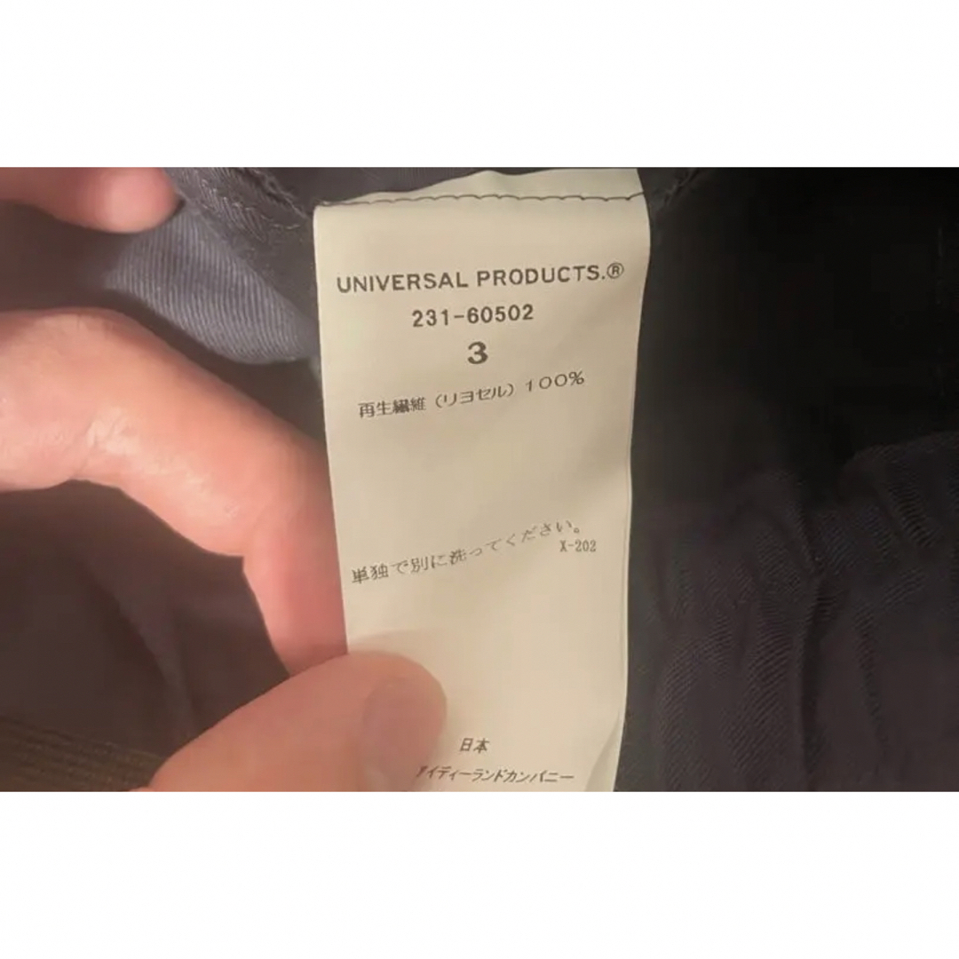 UNIVERSAL PRODUCTS - Universal products 1TUCK EASY TROUSERSの通販