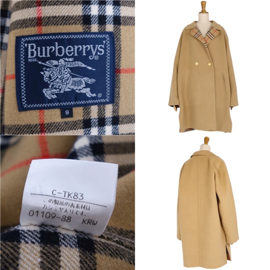 極美品 Vintage バーバリー Burberrys コート チェスターコート ダブルブレスト オーバーサイズ 裏チェック ウール アウター  レディース 9(M相当) ブラウン