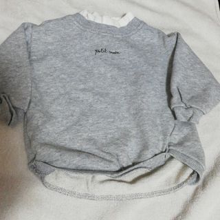 プティマイン(petit main)のpetitmain ロゴプリントグレー長袖ロンティー90cm(Tシャツ/カットソー)