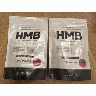 【値下げ】HMB premium muscle bodia(プロテイン)