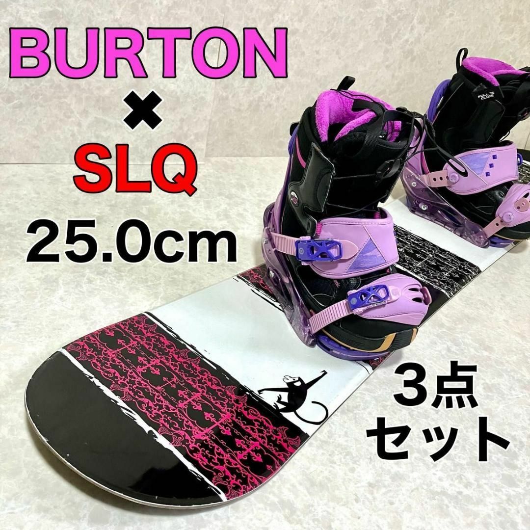 【初心者3点セット！】SLQ×BURTON レディース スノーボードセット