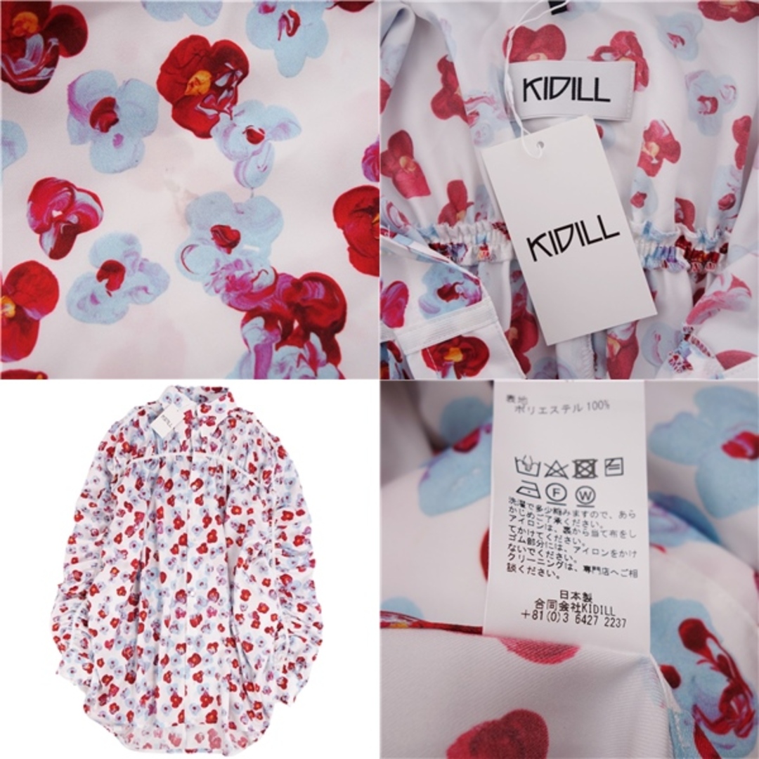 未使用 キディル KIDILL シャツ ロングスリーブ ギャザー MAYA 未使用 キディル KIDILL シャツ ロングスリーブ ギャザー MAYA