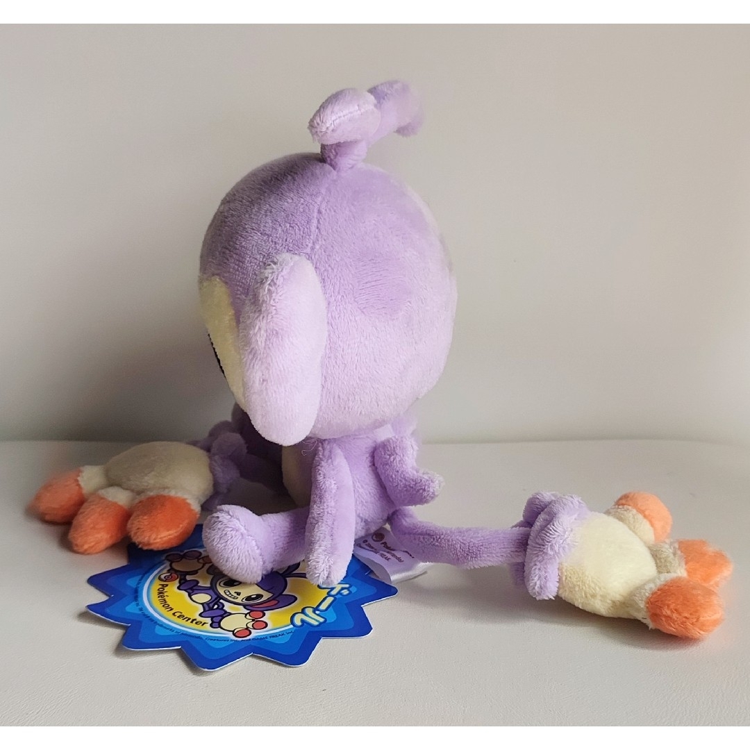ポケモン ぬいぐるみ エテボース ポケモン ぬいぐるみ エテボース