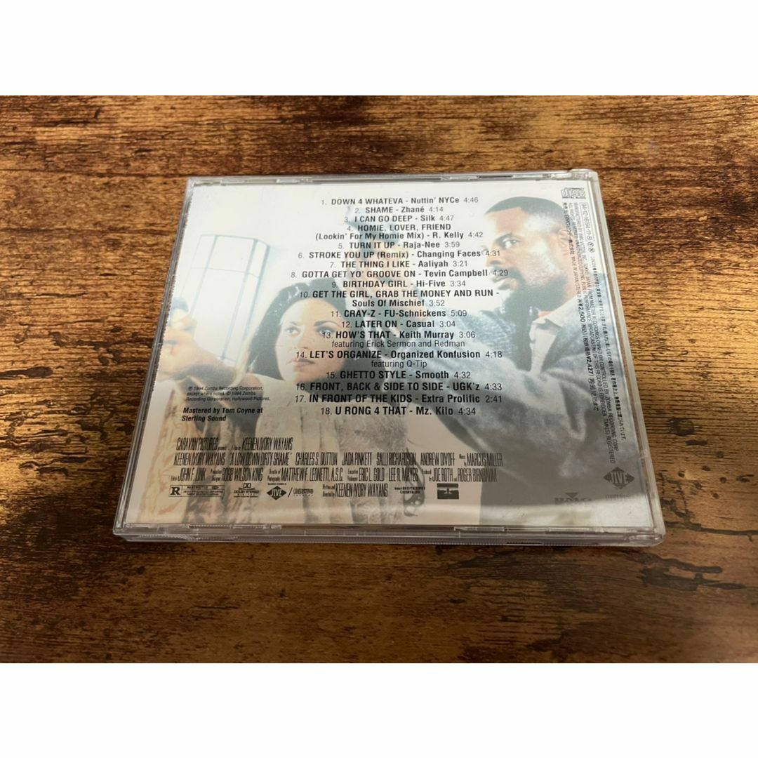 映画サントラCD「ダーティ・シェイムLow Down Dirty Shame」● エンタメ/ホビーのCD(映画音楽)の商品写真