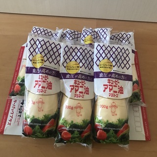 キユーピー - キューピー　アマニ油　マヨネーズ　300g×7本　賞味期限2023.12.06