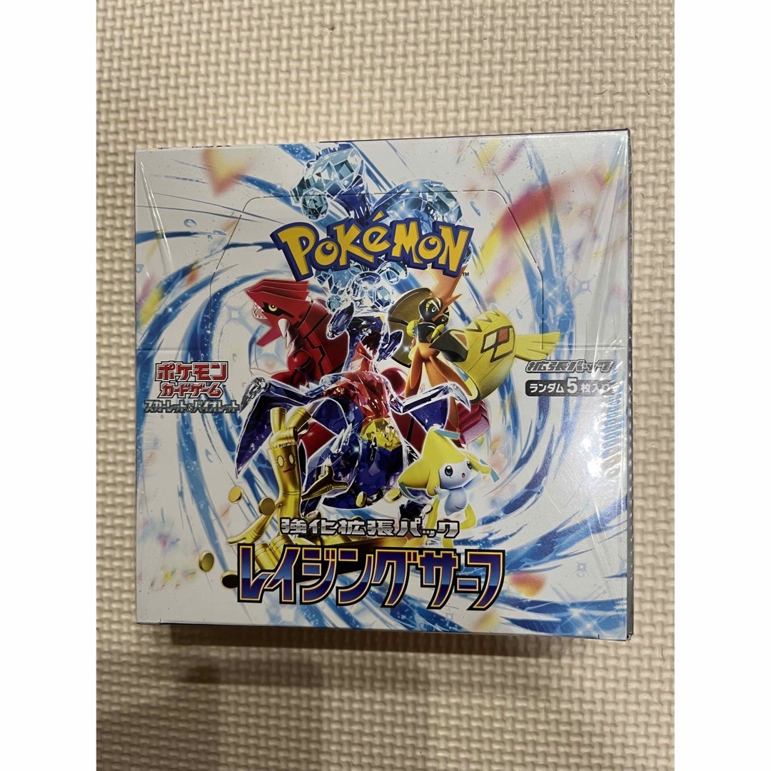 ポケモン(ポケモン)のポケモンカード　レイジングサーフ　1box シュリンク付き エンタメ/ホビーのトレーディングカード(Box/デッキ/パック)の商品写真