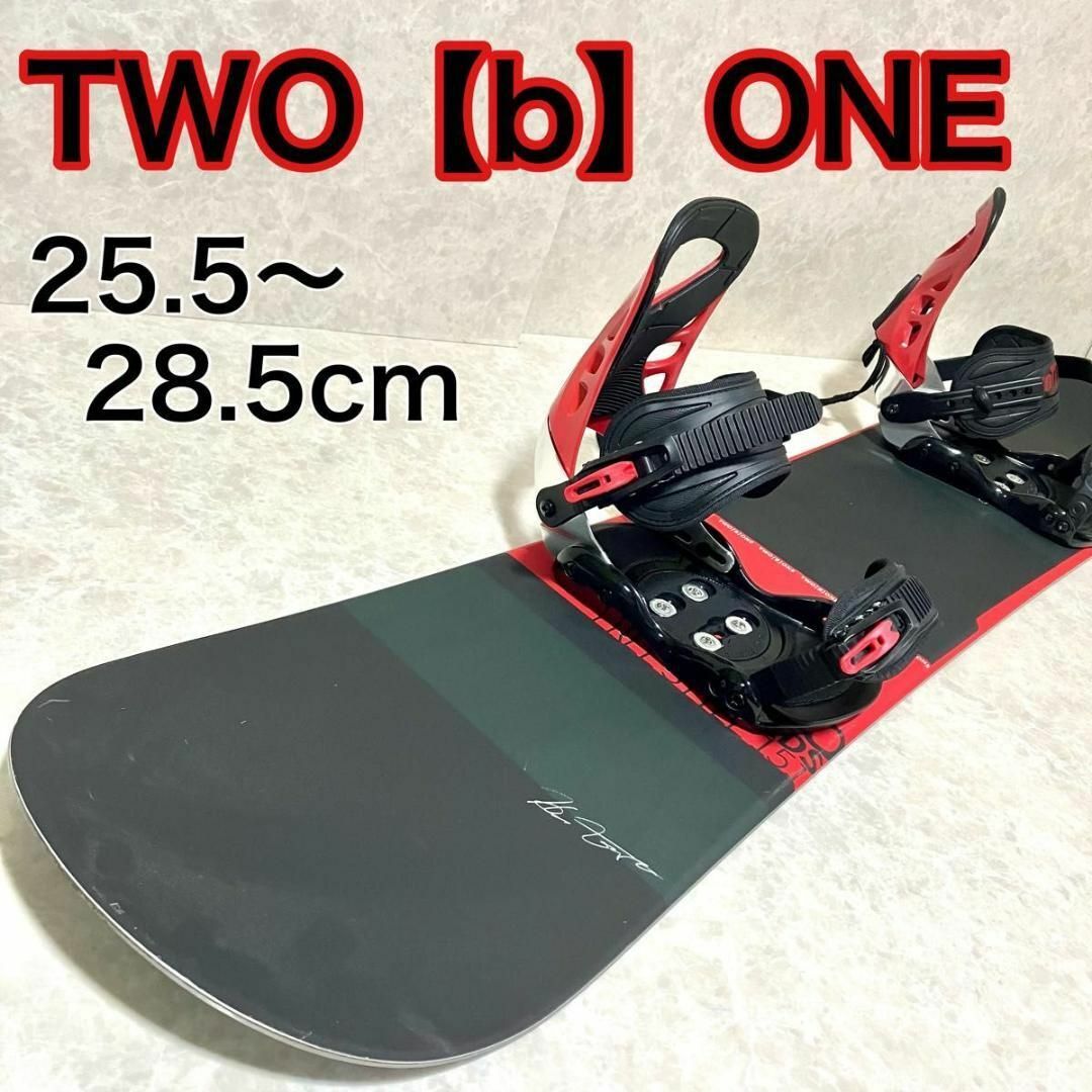 【初心者オススメ人気モデル】TWO B ONE メンズ スノーボード2点セット | フリマアプリ ラクマ