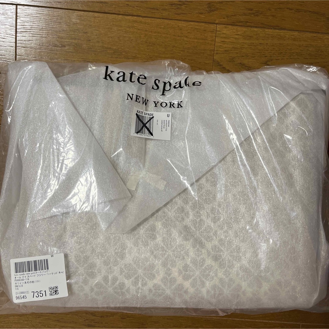 kate spade new york(ケイトスペードニューヨーク)のkate spade トートバッグ レディースのバッグ(トートバッグ)の商品写真