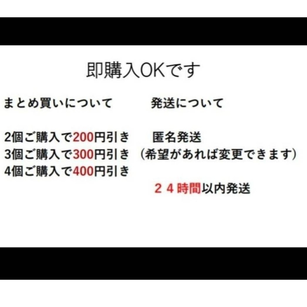 【SALE】リング メンズ ブラック アクセサリー おしゃれ 指輪 18号 メンズのアクセサリー(リング(指輪))の商品写真