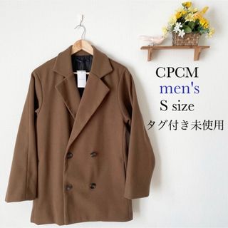 シーピーシーエム(CPCM)のCPCM✨BIGPコート✨タグ付き未使用(ピーコート)