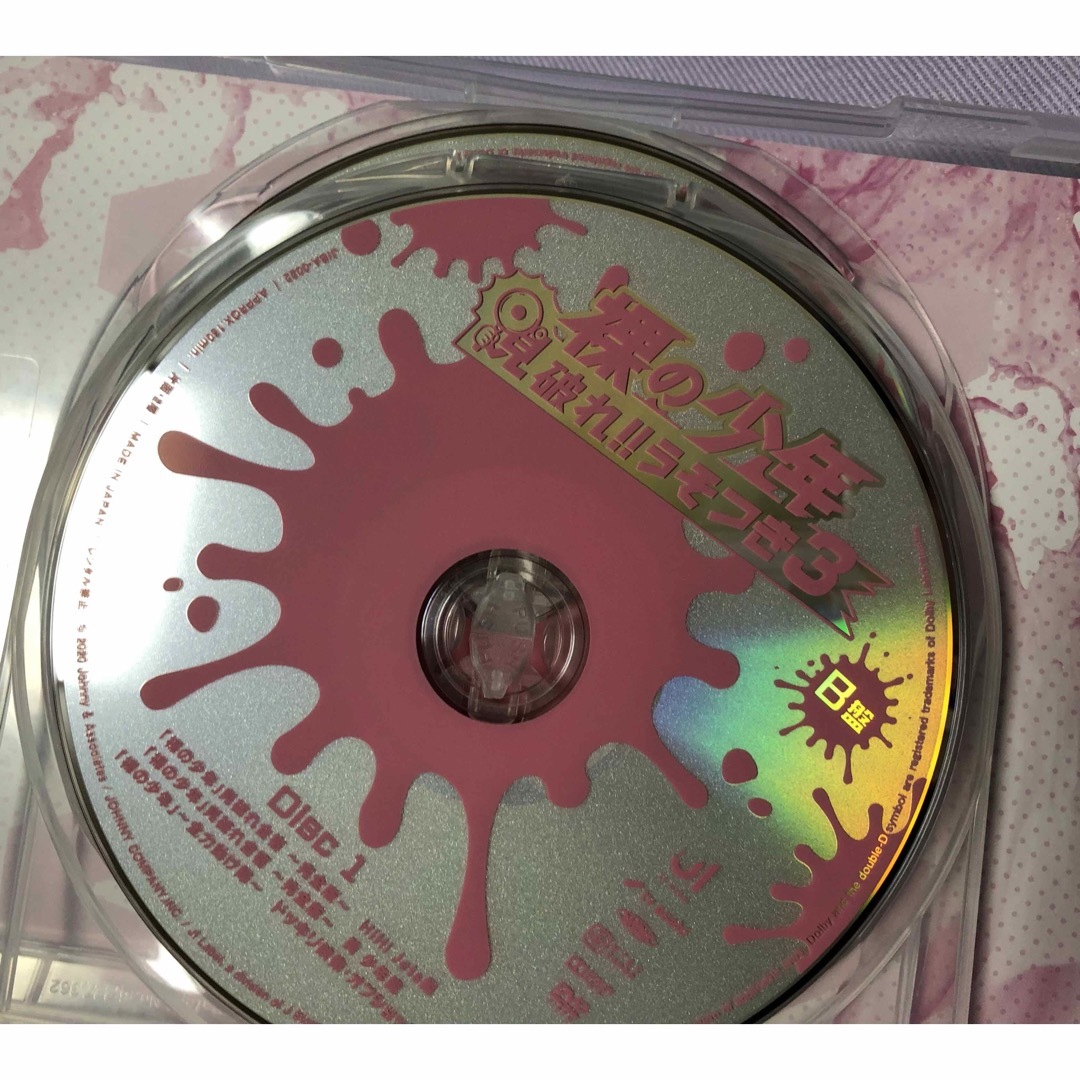 サマステ DVD moo