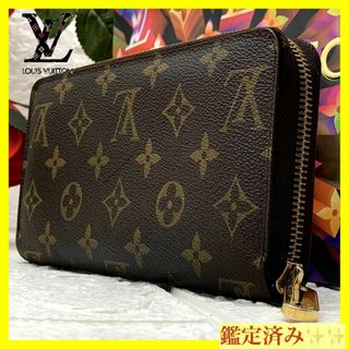 LOUIS VUITTON - ルイヴィトン ダミエ アンフィニ ジッピー XL 長財布 ...