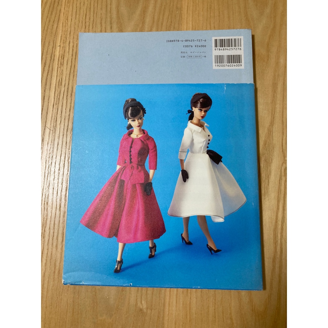 Ｓｔｙｌｅｂｏｏｋ　ｏｆ　ｄｏｌｌｓ　ｄｒｅｓｓ バ－ビ－のための１５の小品集