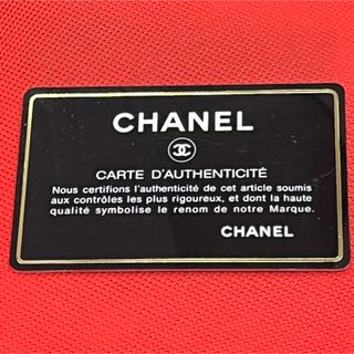 シャネル(CHANEL)のいちご様/正規品/CHANEL/ギャランティカード/Card単品(名刺入れ/定期入れ)