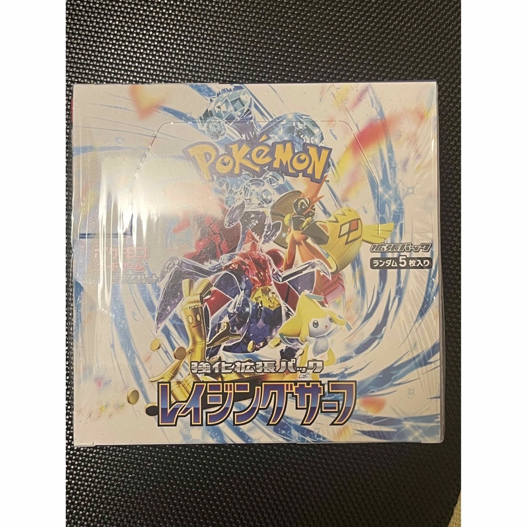 ポケモンカードゲーム レイジングサーフ 1BOX 未開封新品 シュリンク ...