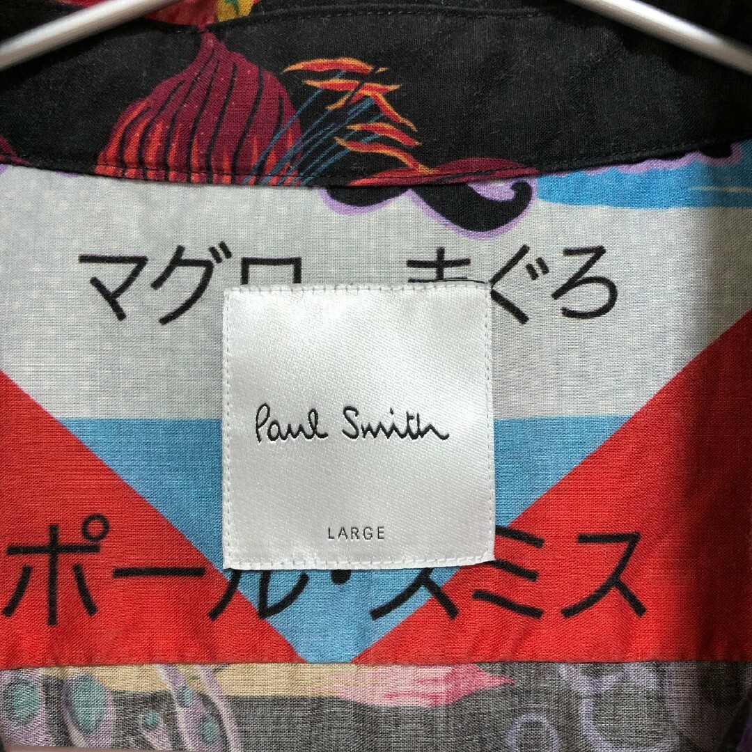 Paul Smith - 【完売】ポールスミス 18SS KOI HAWAIIAN セットアップの