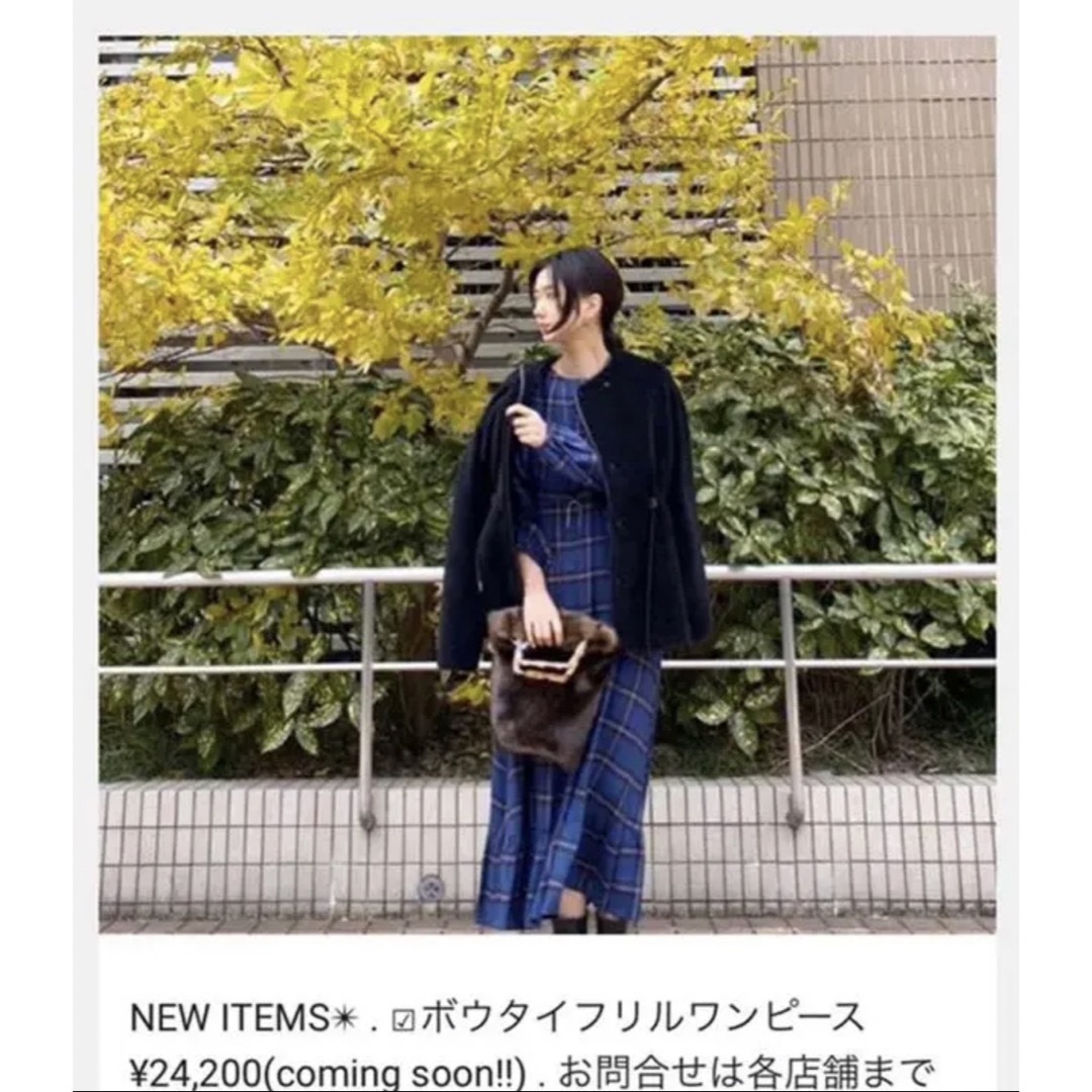 NINE(ナイン)のNINE ロングワンピース　チェック　フリル レディースのワンピース(ロングワンピース/マキシワンピース)の商品写真