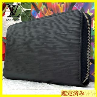 ヴィトン(LOUIS VUITTON) エピ 財布(レディース)（グレー/灰色系）の