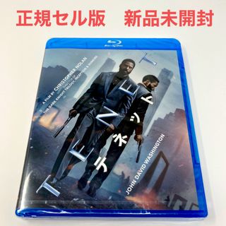 全巻セット【中古】DVD▽孫子 兵法 大伝(17枚セット)第1話～第35話 ...