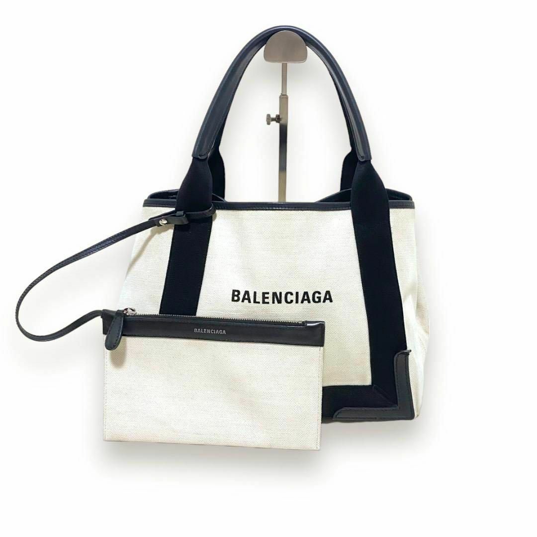 Balenciaga - 現行モデル バレンシアガ ネイビーカバス S ポーチ付き
