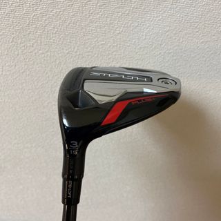 ステルス3w 純正ヘッドカバー付