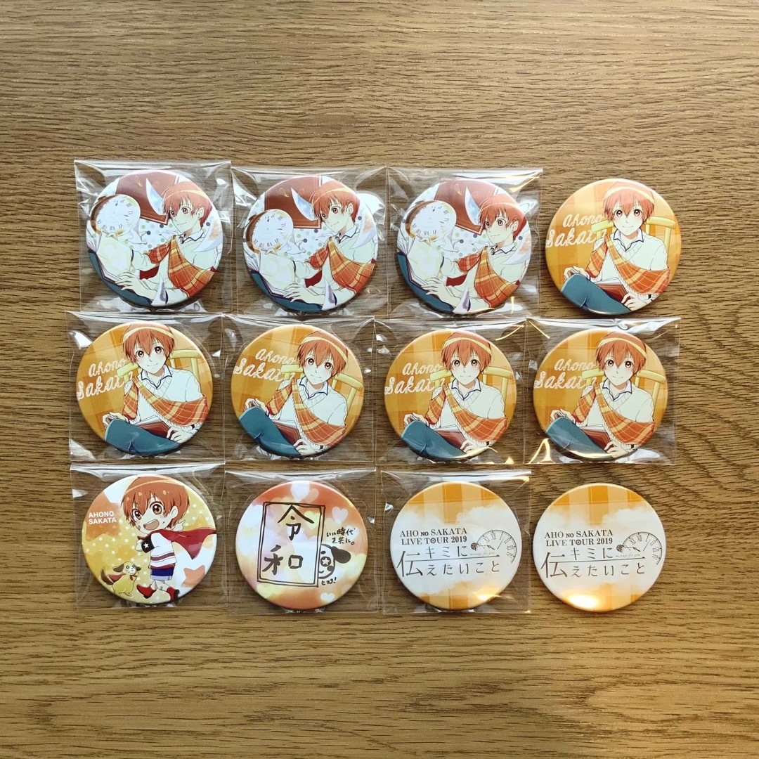さか子ちゃん さかこちゃん あほの坂田 となりの坂田 缶バッジ 缶バ