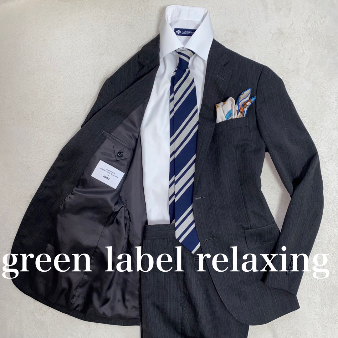 UNITED ARROWS green label relaxing - green label relaxing 使用感の ...