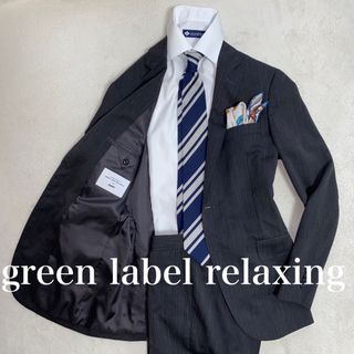 ユナイテッドアローズグリーンレーベルリラクシング(UNITED ARROWS green label relaxing)のgreen label relaxing 使用感のない美品　M位　ストレッチ(セットアップ)