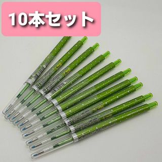 ミツビシエンピツ(三菱鉛筆)の三菱鉛筆 ゲルボールペン 10本セット スタイルフィット ディズニー 0.38 (ペン/マーカー)