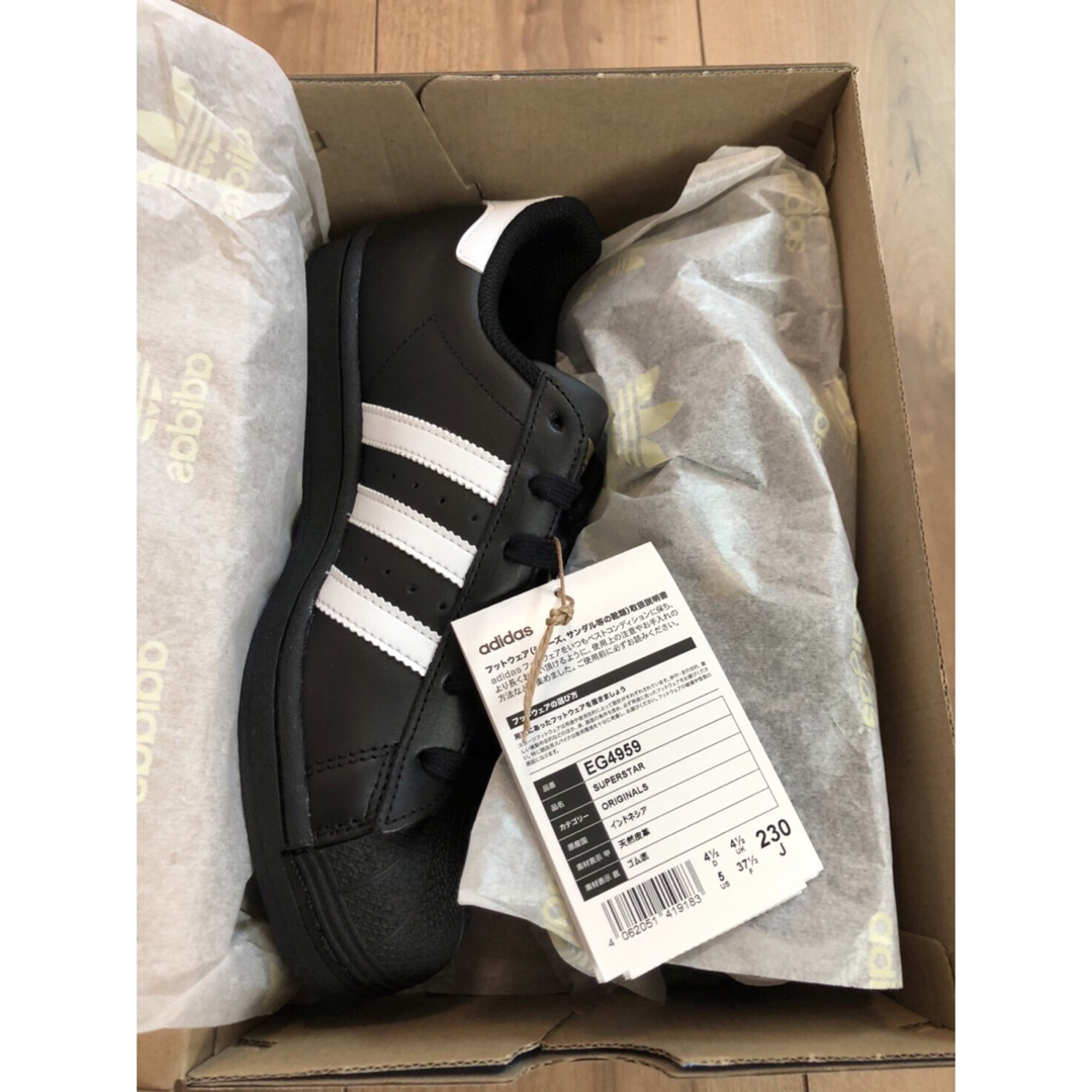 adidas - 【23.0☆新品】アディダス スーパースター EG4959 国内正規品 ...