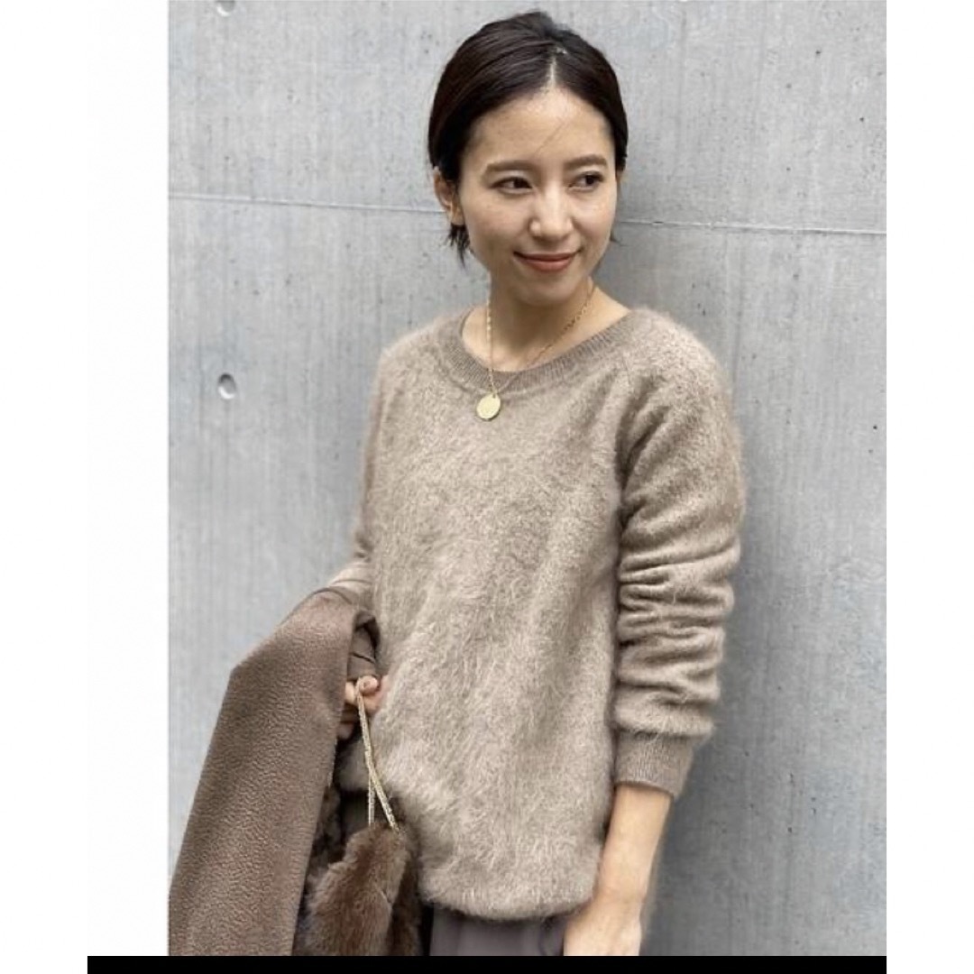 ドゥーズィエムクラス　Fluffy Sweater ベージュ