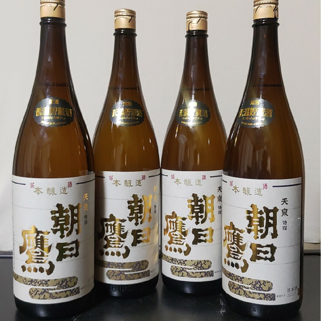 朝日鷹 低温貯蔵酒 × 4本-