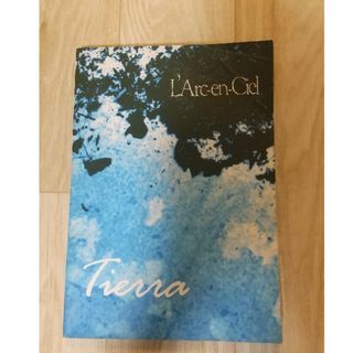 L'Arc～en～Ciel Tierra バンドスコア ラルク ティエラ(楽譜)