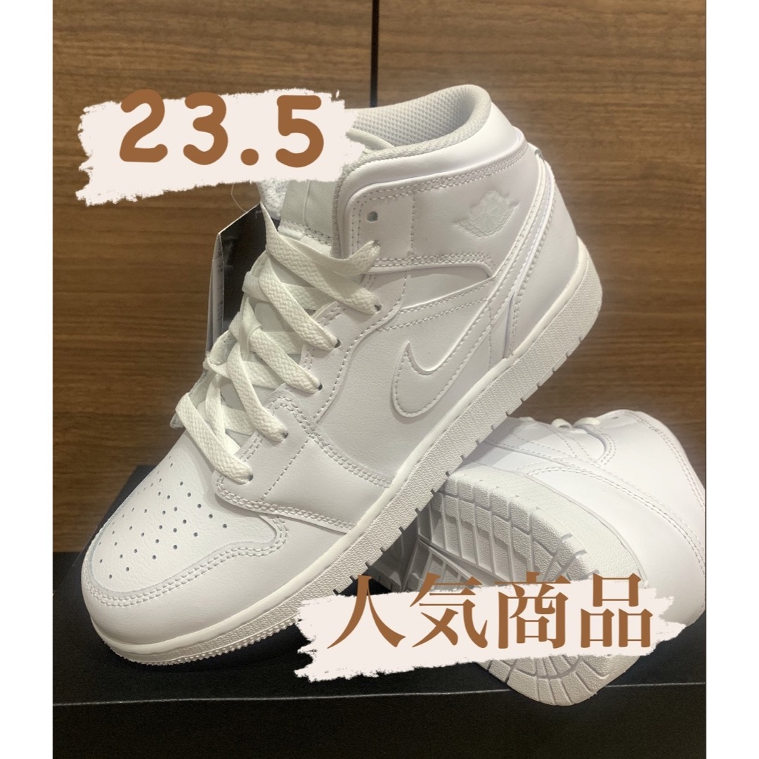 Jordan Brand（NIKE）(ジョーダン)の【残り1点】NIKE AIR JORDAN 1 MID GS トリプルホワイト レディースの靴/シューズ(スニーカー)の商品写真