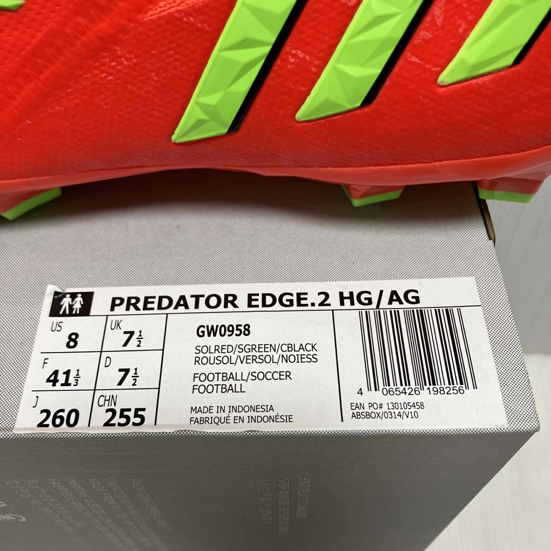 送料無料 新品 adidas PREDATOR EDGE.2 HG/AG 26