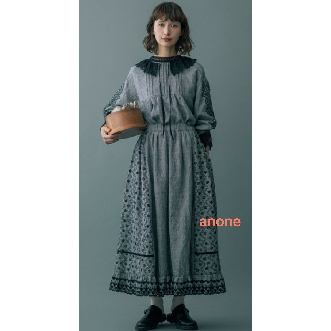 サマンサモスモスSM2 kazumiさんコラボ 刺繍レース3WAYスカート