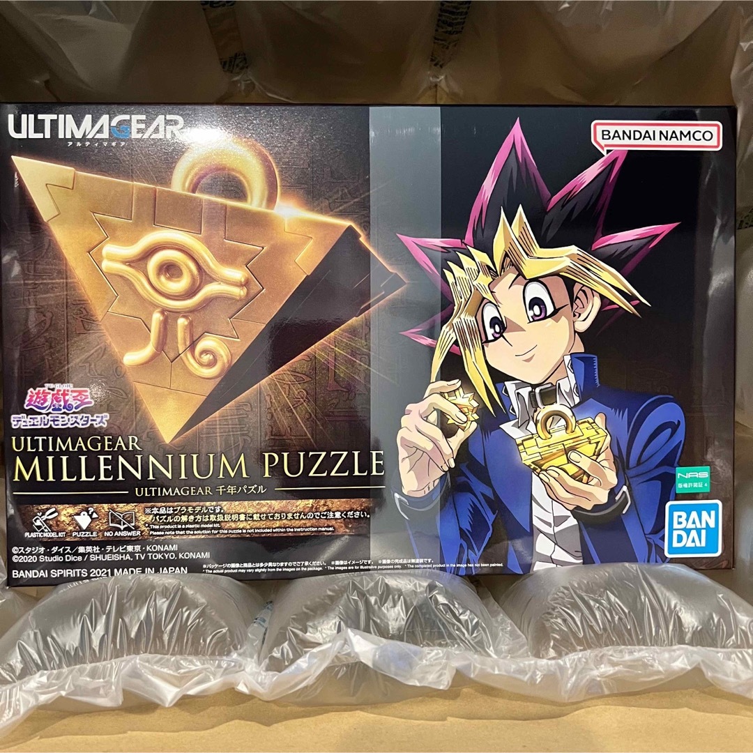 遊戯王 千年パズル ULTIMAGEAR MILLENNIUM PUZZLE