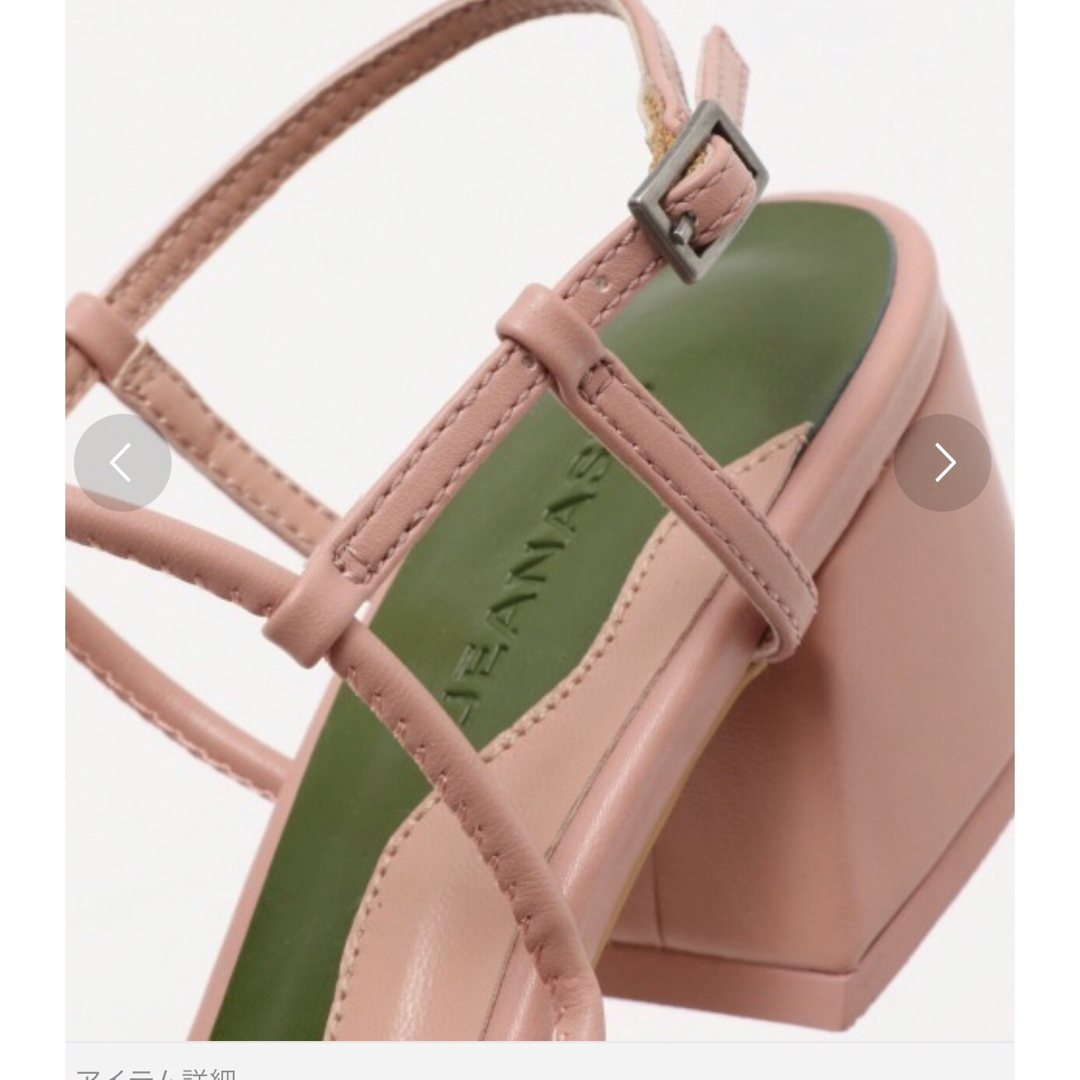 JEANASIS(ジーナシス)のヒールサンダル レディースの靴/シューズ(サンダル)の商品写真
