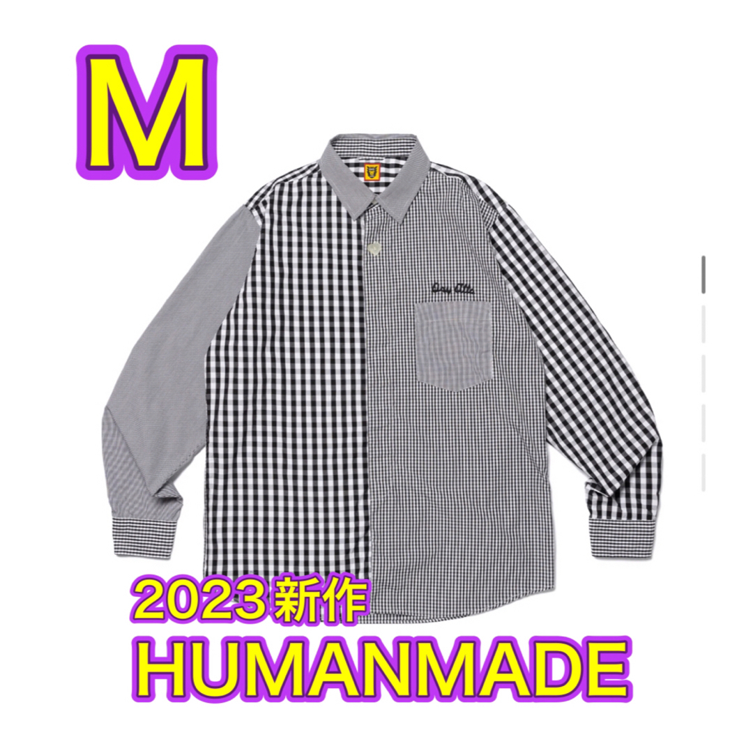 HUMANMADE ヒューマンメイド ギンガムチェックシャツ M