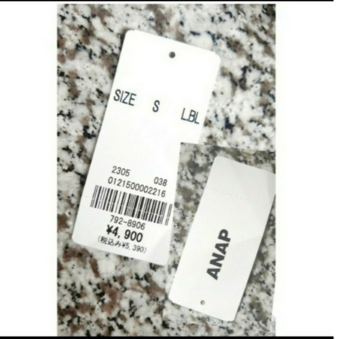 ANAP(アナップ)のスキニージーンズ サイドダメージ アナップ レディースのパンツ(デニム/ジーンズ)の商品写真