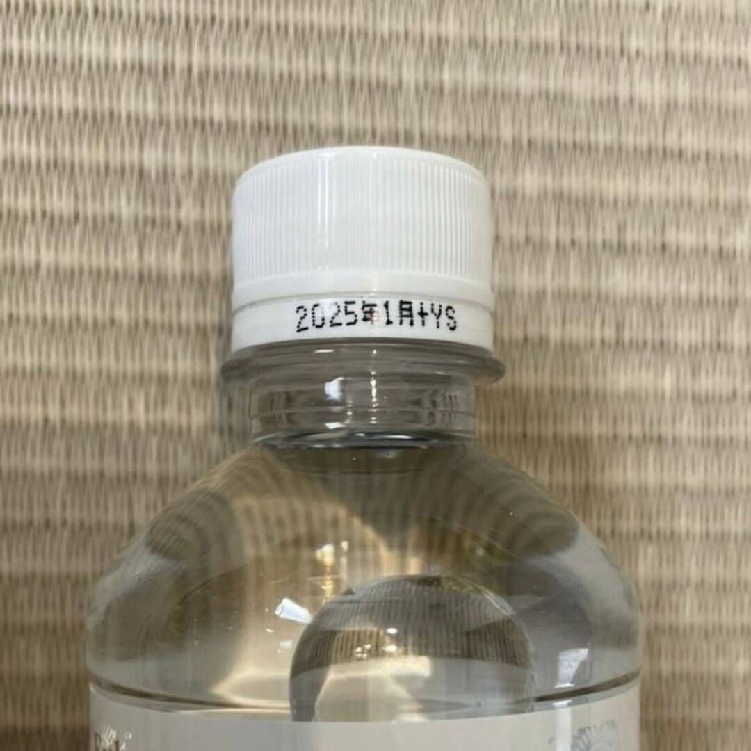 ファストプロウォーター500ml 44本セットの通販 by POPO|ラクマ