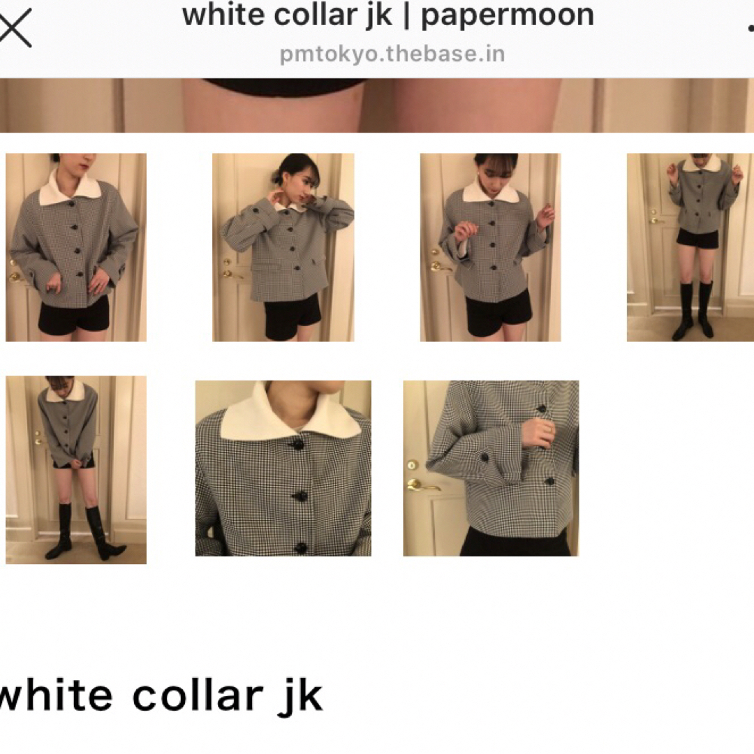 épine(エピヌ)のpapermoon white collar jk チェック カラージャケット レディースのジャケット/アウター(テーラードジャケット)の商品写真