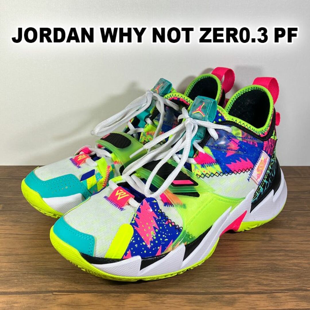 希少！NIKE JORDAN WHY NOT ZER0.3 PF 25.5cm靴/シューズ