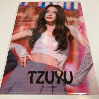 TWICE - 最終値下げ!TWICE トレカ まとめ売りの通販 by リスちゃん