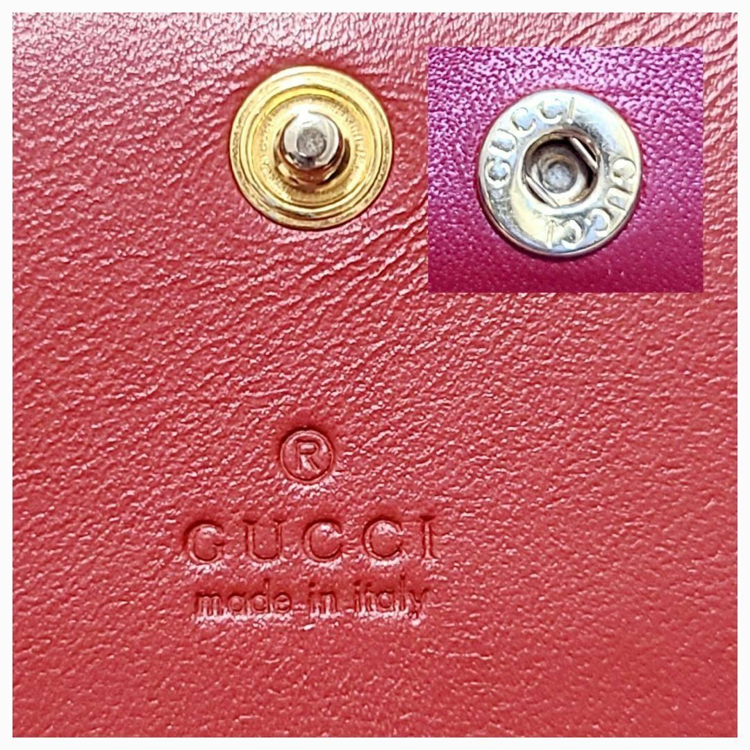 Gucci - グッチGGスプリーム☆虹☆LOVE☆折り財布の通販 by R♡C shop