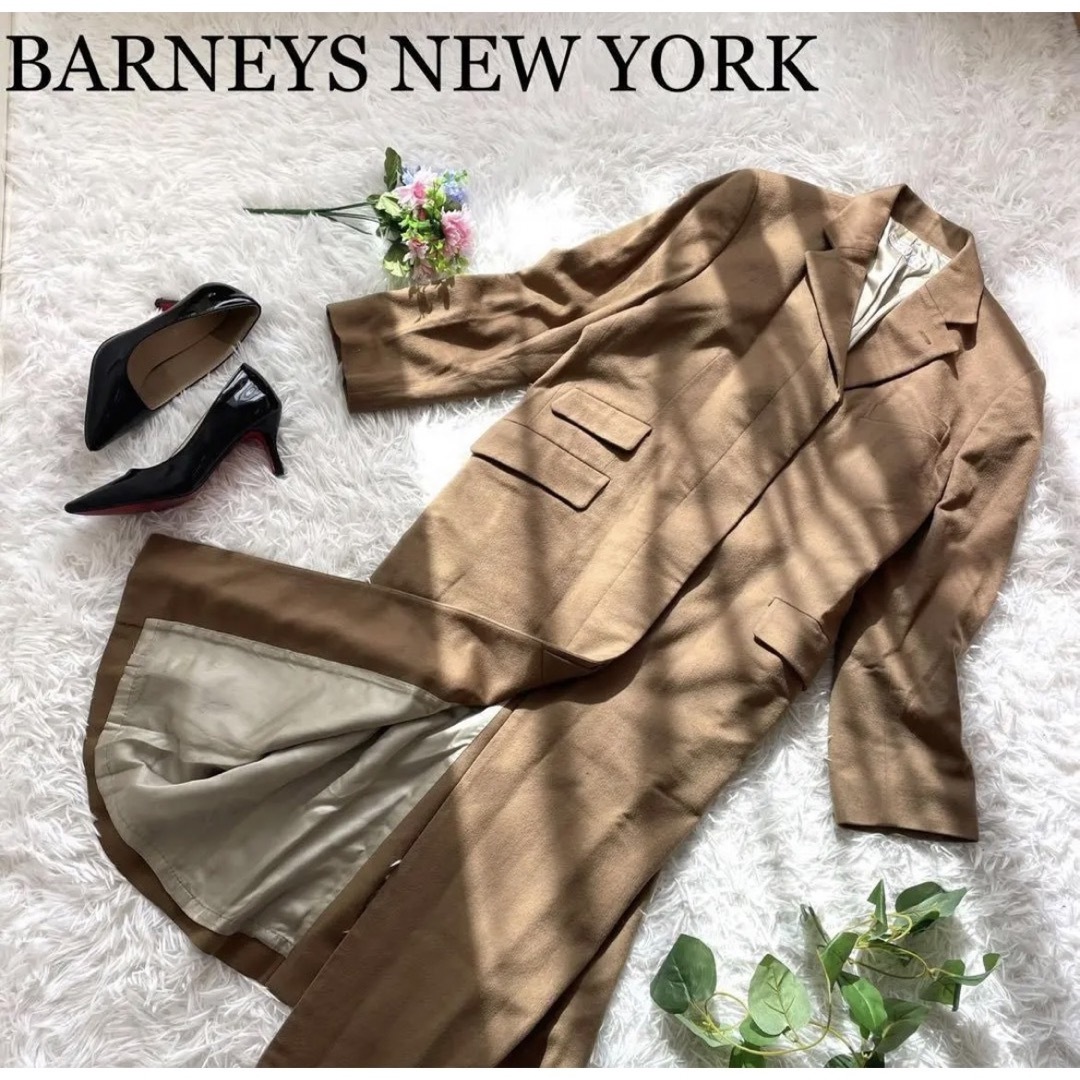 BARNEYS NEW YORK ロングコート