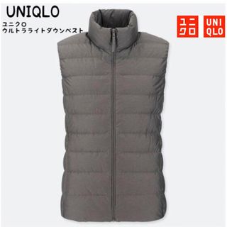 ユニクロ(UNIQLO)のUNIQLO ウルトラライトダウンベスト（レディース）(ダウンベスト)