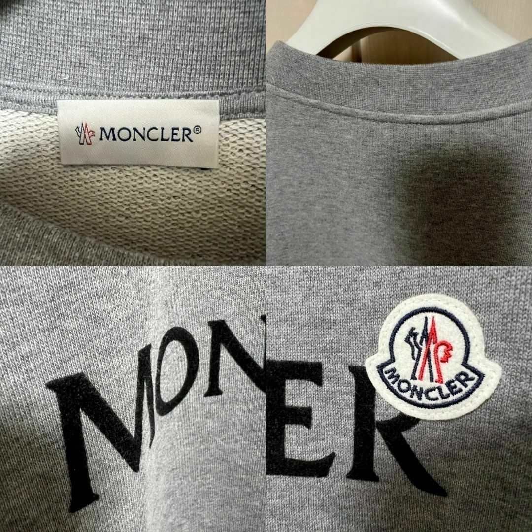 ☆未使用・本物保証☆MONCLER レタリングロゴ スウェット XXL グレー色