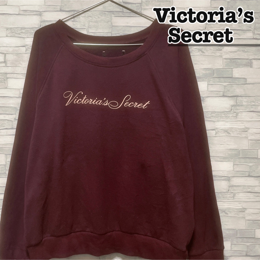 Victoria's Secret(ヴィクトリアズシークレット)のVictoria’s Secret　スウェット　ワインレッド　ボルドー　プリント レディースのトップス(トレーナー/スウェット)の商品写真