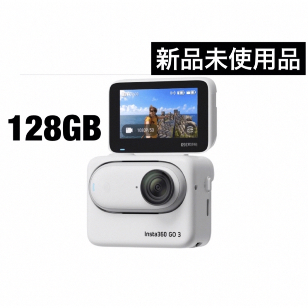 insta360 - insta360 go3 128GBの通販 by ポン's shop｜インスタスリー